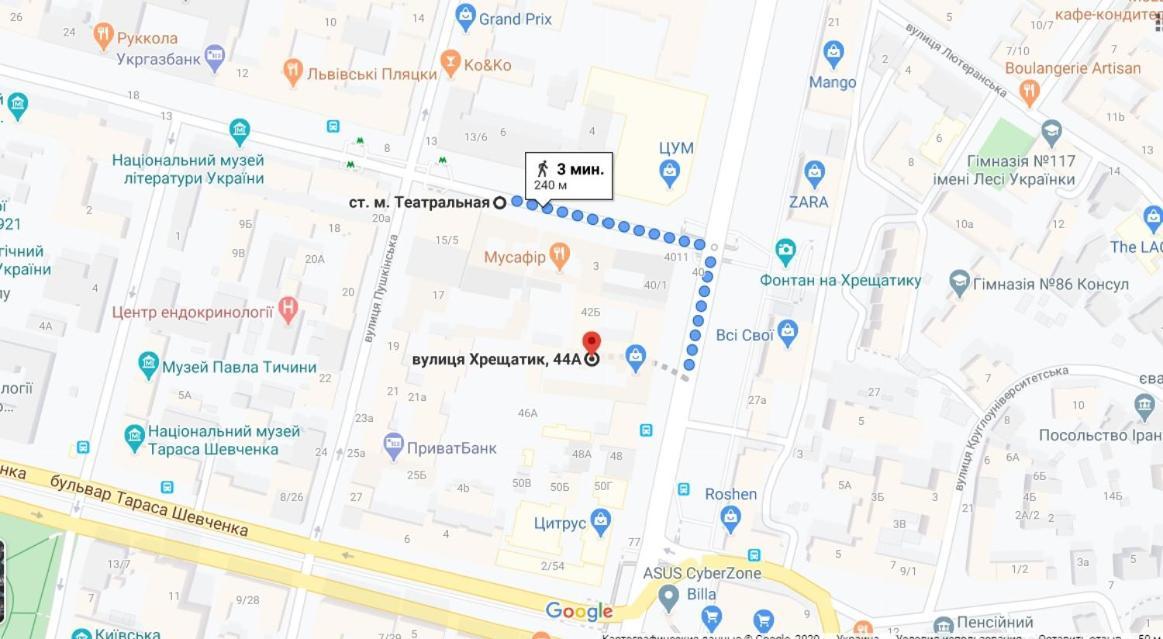 Lucky Hostel На Крещатике كييف المظهر الخارجي الصورة